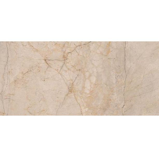 Cifre Egeo Cream Pulido 60x120 płytka gresowa 160761