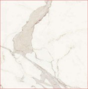 Płytki podłogowe beż marmuropodobne Florim Cerim Antique Marble Pure 02 Luc Ret 60x60 98398
