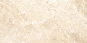 Vives Flysch-R Beige 44,3x89,3 płytki kamienne gresowe
