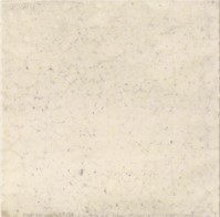 Płytki imitujace kamień białe Mainzu Zócalo Ibiza Blanco 20x20 64923