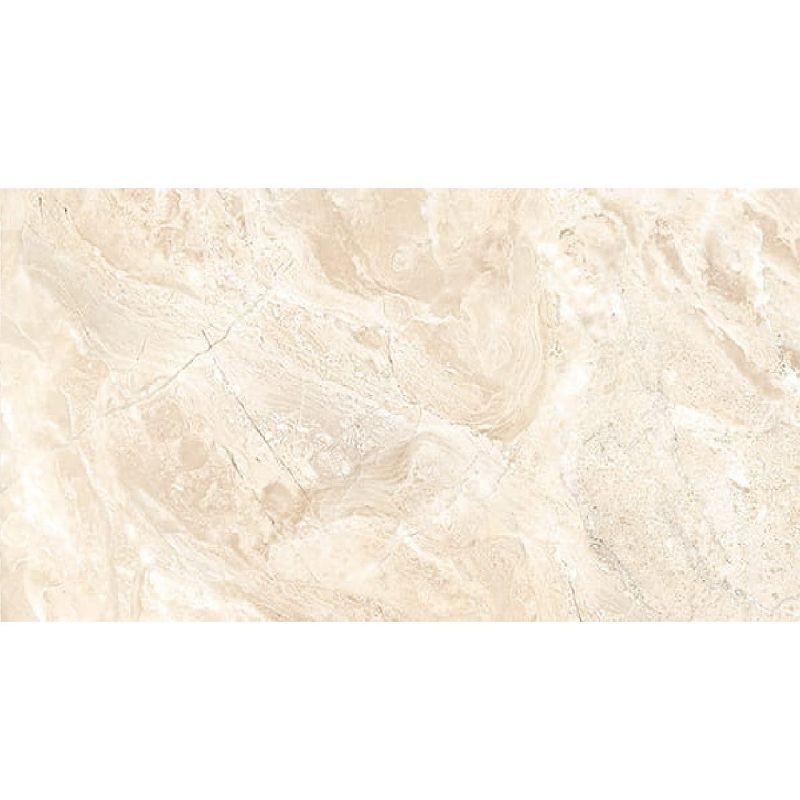 Vives Flysch-R Beige 44,3x89,3 płytki kamienne gresowe 153123