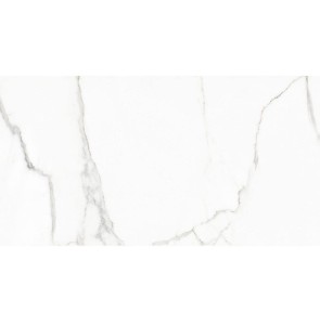 Naxos Rhapsody White Beauty Polished Levigata Rett. 60x120 płytki marmurowe gresowe
