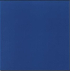 Płytki łazienkowe niebieskie Mainzu Chrome Azul Oscuro Mate 20x20