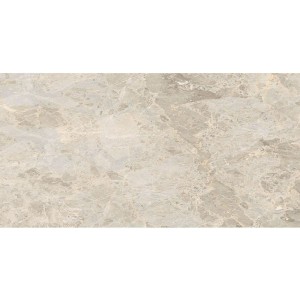 Porcelanosa Elegant Beige 59,6x150 płytki ścienne imitujące kamień