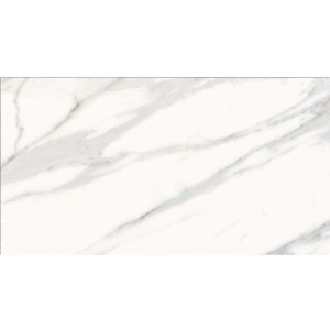 Vives Nikoi Verbier-R 60x120 płytki marmurowe gresowe