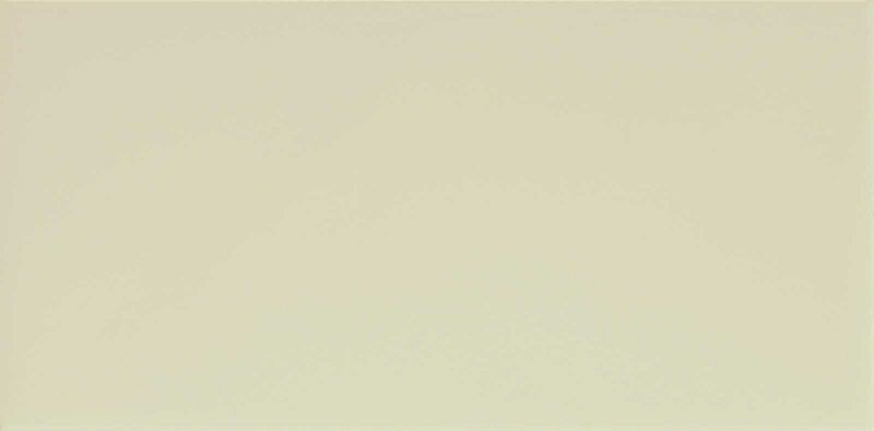 Marazzi Hello Sat Taupe 7,5x15 M8GA płytka ścienna 138989