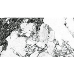Vives Marblelous Arue-R Pulido 59,3x119,3 płytka imitująca marmur