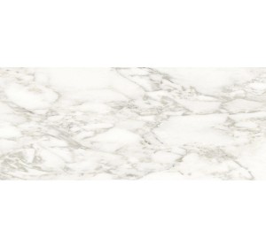Porcelanosa Dolomiti 59,6x150 płytki ścienne
