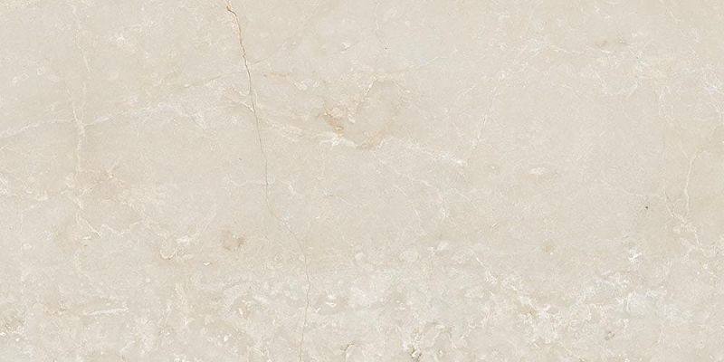 Vives Marblelous Bukit-R Pulido 59,3x119,3 płytka imitująca marmur 154032