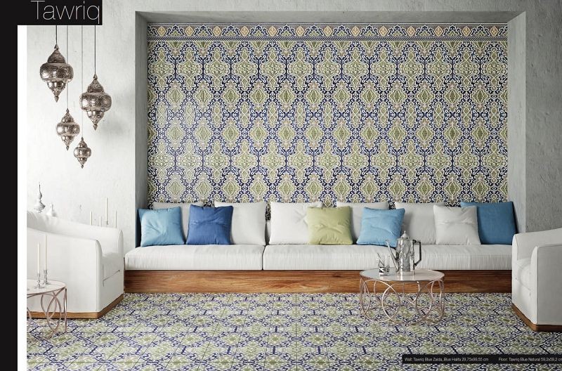 Aparici Tawriq Blue Natural 59,2x59,2 płytka gresowa 110287