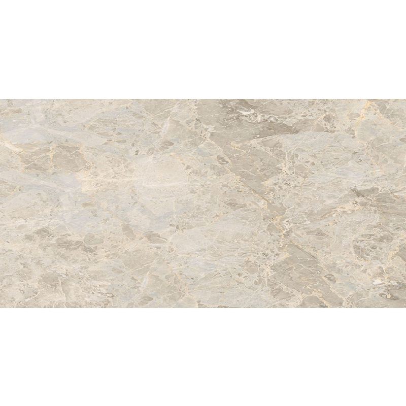 Porcelanosa Elegant Beige Bookmatch 59,6x150 płytki ścienne imitujące kamień 148203