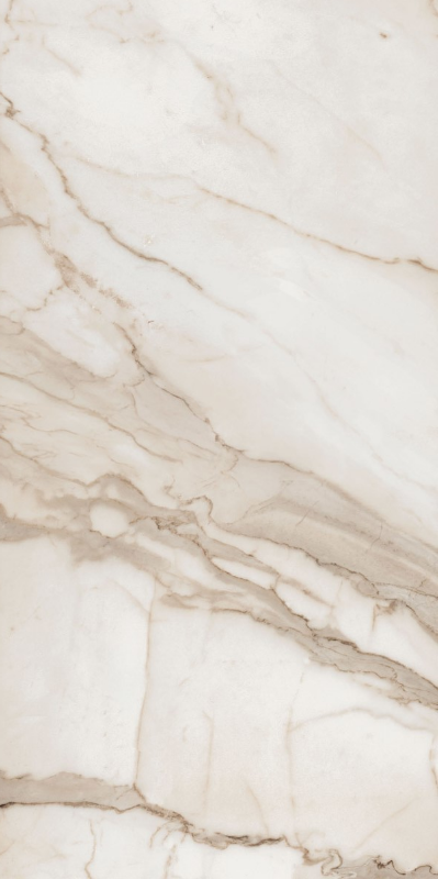 Płytki imitujące trawertyn beżowe połysk Supreme Golden Calacatta Lux 60x120 14287