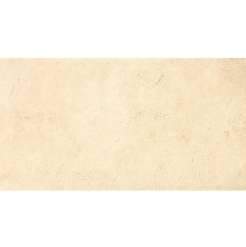 Casalgrande Padana Marmoker Crema Select Lucido 30x60 płytki gresowe imitujące kamień 118521