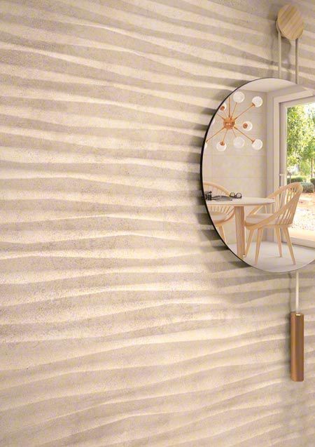 Vives Danxia Banawe-R Crema 32x99 płytki ścienne 157777