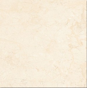 Vives Siro-R Crema 59,3x59,3 płytka podłogowa
