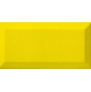 Barwolf Metro Project Lemon 7,5x15 płytka ścienna