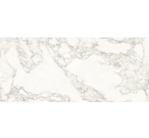 Porcelanosa Dolomiti Bookmatch 59,6x150 płytki ścienne