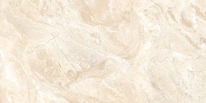 Vives Flysch-SPR Beige 44,3x89,3 płytki kamienne gresowe