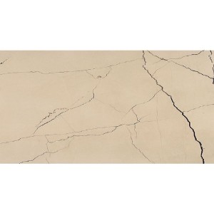 Fioranese Sound Of Marbles Beige Antico Polished 30x60 M4362LR płytka imitująca marmur