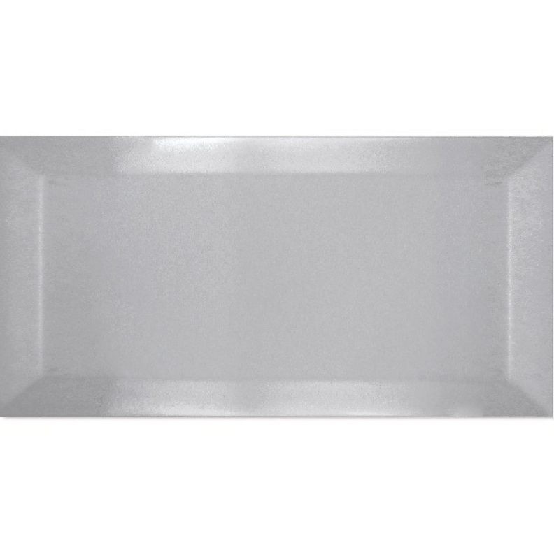 Barwolf Metro Project Light Grey 7,5x15 płytka ścienna 117796