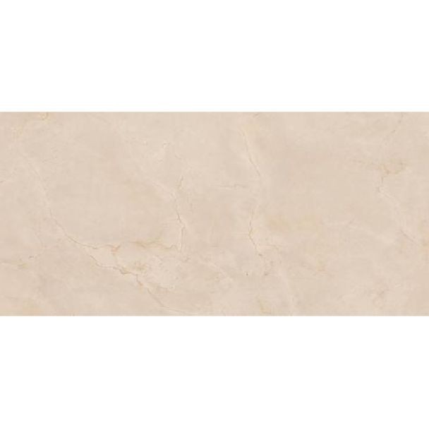 Cifre Amazon Cream Pulido 60x120 płytka gresowa 160738